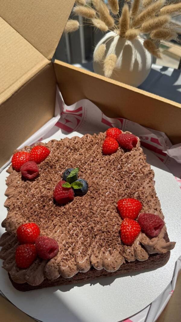 Coffee Creamy  Cake - Image 3