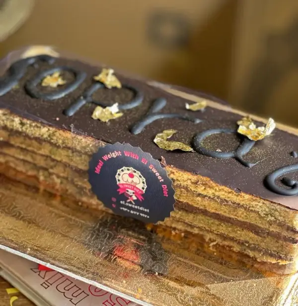OPERA CAKE - Image 2